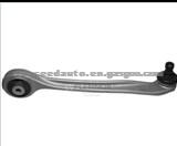 Control Arm For Volkswagen 8E0.407.505C
