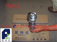 4HF1camshaft