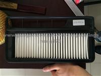 13780-84E50 SUZUKI AUTO FILTER/AIR FILTER