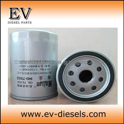 MITSUBISHI Engine Filter Element S4E2 Air Filter Fuel Filter Oil Filter Element