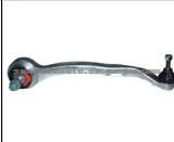 Control Arm For Volkswagen 4D0407693N