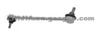 BALL JOINTS 893407465/A