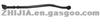 BALL JOINTS 893419802/J