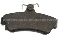 TOYOTA Brake Pads/OE:04465-12592