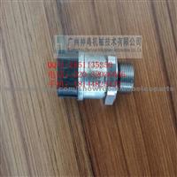 High Press Sensor LS52S00015P1 For Kobelco Excavators