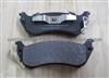 Mercedes Benz M-CLASS Rear Brake Pad 1634200420,1634200520,1634200120,424711950