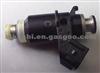 Nozzle 16450-PAA-A01