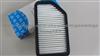 28113-1R100 For HYUNDAI Air Filter/AUTO FILTER