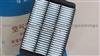 1500A190 MITSUBISHI AIR FILTER