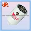 Fleetguard Fuel Filter FS1280