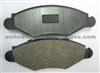 Korea Car Brake Pad D1143 HYUNDAI