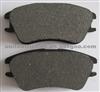 Non-Asbestos Japan Car Brake Pad D1148 Nissan