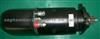 Auto Starter BOSCH #0001 417 001 For MERCEDES BENZ