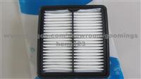 28113-0Q000 FOR HYUNDAI ELANTRA Air Filter