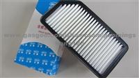 28113-2K000 For Kia Soul Air Filter