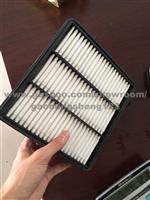 MR188657 For MITSUBISHI AIR FILTER