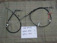 Toyota Hilux Vigo Kun26 Parking Brake Cable 46420-0k030