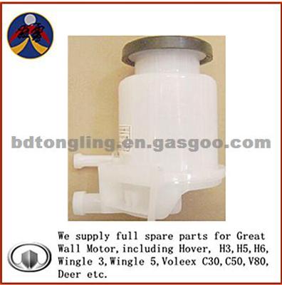 OIL RESERVOIR ASSY-P/S GEAR 3408100-S08 For Great Wall Voleex C30