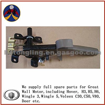 Handle Assy- Parking Brake(Gray) 3508100-K00-1212 For Hover