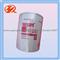Fleetguard Fuel Filter FS1241