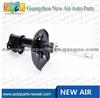 Shock Absorber 334197 334198