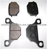 Mitsubishi Brake Pads/OE:MR569224