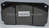 Truck Brake Pad WVA29043 For RENAULT