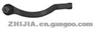 BALL JOINTS 53560SD4003