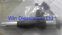 Genuine Denso Common Rail Injector 095000-6353