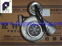 TB2559 452083-0001 Turbocharger