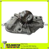 Car Auto Cooling System Engine Water Pump For Chevrolet 300C Sebring 4663732 4892225AA PWP9103