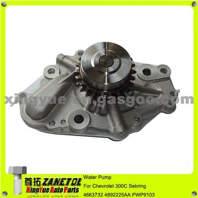 Car Auto Cooling System Engine Water Pump For Chevrolet 300C Sebring 4663732 4892225AA PWP9103