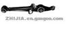 CONTROL ARM 51355SV4000