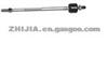 BALL JOINTS 53010SR3010