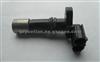 Crankshaft Position Sensor For Toyota Lexus OEM 90919-05057