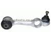 Control Arm For MERCEDEZ BENZ 1263300607