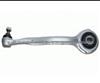 Control Arm For MERCEDEZ BENZ 2033300111