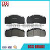 Wholesale Brake Pad Wva29125