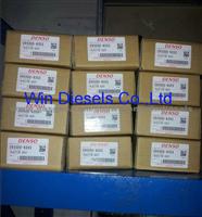 Bosch Injector 0445120123