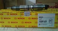 Bosch Injector 0445120121