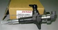 Denso Injector 095000-6980