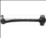 Control Arm For MERCEDEZ BENZ 220 350 0153