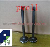 Inlet-Exhaust Valve For MITSUBISHI 4D94