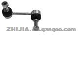 BALL JOINTS 52325-S84-A01
