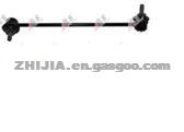 BALL JOINTS 51320-SAA-J01