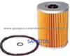 Fuel Filter 16444-Z9000 For NISSAN