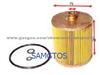 Auto Fuel Filter 0423448010 For Toyota