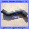 5065012482 Beiben Truck Radiator Hose 506 501 24 82