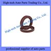 Beiben Truck Shaft Seal 1710040