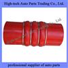 5005015482 Beiben Truck Intercooler Hose 500 501 54 82